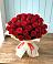 Букет 29 Красных роз в Плотниково