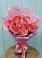 Букет 15 Розовых роз Равель в Плотниково