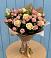 Букет цветов из: Розы в Плотниково