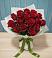 Букет Красные розы в Плотниково