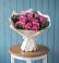 Букет цветов из: Розы в Плотниково